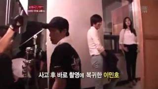 Lee Minho Chitchatting w Park Minyoung BTS of CITY HUNTER [upl. by Marjorie]