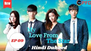 My Love from the Star Episode 9 Hindi Dubbed  New korean fantasy Drama in hindi [upl. by Eladnyl]