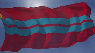 Waving flag and National Anthem of the Turkmen SSR historical [upl. by Aurilia438]