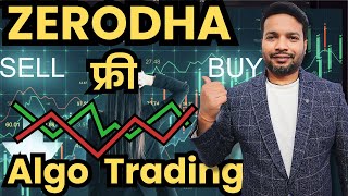 Algo Trading  Free For quotZerodhaquot Users  Trading Chanakya [upl. by Elaweda118]