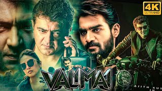 Valimai Full Movie In Tamil 2023  Thala Ajith Kumar Huma Qureshi Karthikeya  1080p Fact amp Review [upl. by Rivard301]