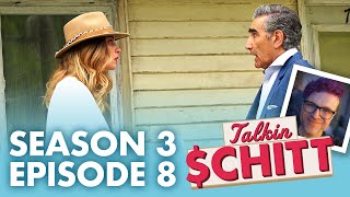 Schitts Creek Season 3 Episode 8 Motel Review podcast schittscreek [upl. by Lleder]