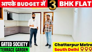 Affordable 3BHK Flat with Loan amp Registry  Flat near Chattarpur Metro South Delhi  Flats in Delhi [upl. by Charteris456]