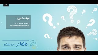 هام بخصوص تأخر وصول البطاقة الذهبية2017 [upl. by Shriver]