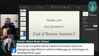 PIAIC BCC Review Class Week 1 by Ahmad Manzoor [upl. by Iznek]