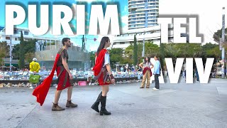 🚶‍♂️ Dizengoff Promenade A Purim Stroll through Tel Avivs Iconic Thoroughfare 🎭 [upl. by Nedmac853]