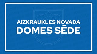 Aizkraukles novada domes sēde 17082023 [upl. by Narcho]