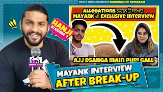 Mayank Interview After Breakup😂 [upl. by Renae]