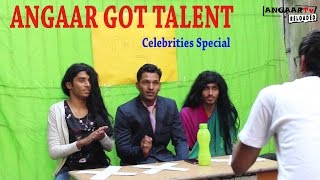 Angaar Got Talent Audition  Episode 02  Season 01  Reloaders Tv [upl. by Regan]