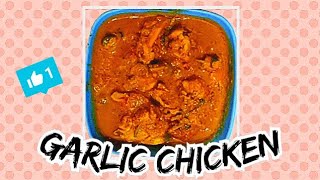 Garlic chicken Gravy recipeloro kitchen [upl. by Joly208]