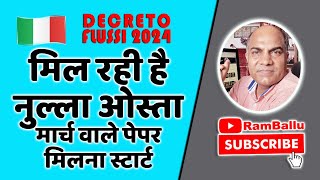 Decreto Flussi 2024 न्यू अपडेट Ram Ballu Italy [upl. by Laehcim]