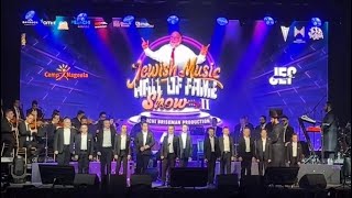 Highlights The Jewish Music Fall Of Fame Show  In Honor Of Shaya Mendlowitz Z”l  Nov 9 2024 [upl. by Placidia]