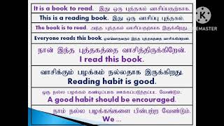 How to frame English Sentence  Sen Talks l Spoken English Grammar through Tamil [upl. by Conias]