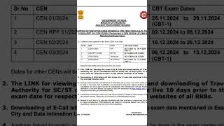 RAILWAY EXAM DATE OUT 🔥🔥RRB ALP Technicians RPF amp JE Exams Dates 2024👉 Mansistudychannel [upl. by Allisurd]