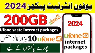 Ufone internet packages 2024  Ufone 200gb data offer  Ufone saste internet packages [upl. by Nnahtur817]