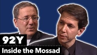 Inside the Mossad Ronen Bergman in Conversation with David Sanger [upl. by Rombert]