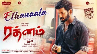 Ethanaala Lyrical Video Tamil   Rathnam  Vishal Priya Bhavani Shankar  Hari  Devi Sri Prasad [upl. by Eirol333]