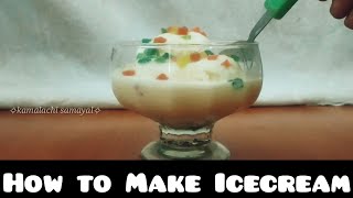 Ice Cream Recipe in Tamil  Homemade Vennila Icecream  How to Make Icecream at Home  In Tamil [upl. by Rratsal]