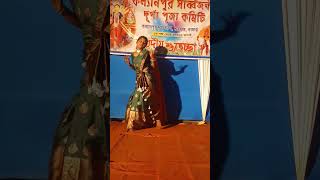 komor dulaiya dance song sorts [upl. by Aitat18]