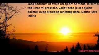 Sms poruke za dobro jutro za momka [upl. by Armilla]