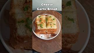 Cheese Garlic Bread RecipeNo Oven shorts garlicbread DeliciousDiariez trending food [upl. by Prud]