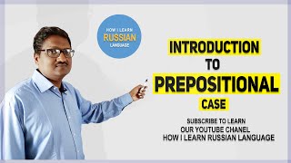 INTRODUCTION TO PREPOSITIONAL CASE [upl. by Hakim155]