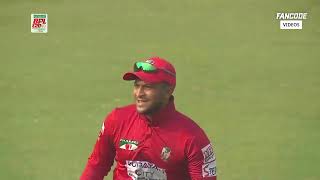 Bangladesh Premier League  Eliminator  Rangpur Riders vs Fortune Barishal Highlights [upl. by Cyrill]