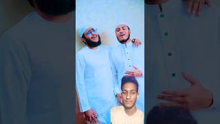 O tui thakis jodi gojol 🥰🥰shorts youtubeshorts viralshort gojol islamic waz ytshorts trend [upl. by Angeline]