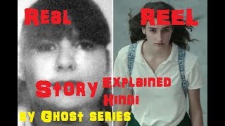 VERONICA Netflix Real Story Explained in Hindi [upl. by Anirbus]