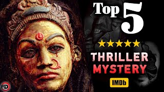 Top 5 South Thriller Mystery Movies in Hindi [upl. by Adnalu]