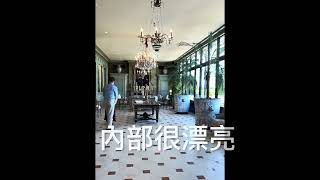 20240914 Chateau Haut Brion 歐布里昂堡 [upl. by Notlimah]