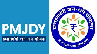 Pradhan Mantri Jan Dhan Yojana PMJDY in Details [upl. by Alakam]