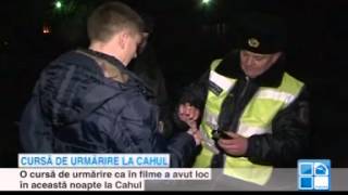 Cursă de urmărire ca în filme la Cahul [upl. by Nauq]