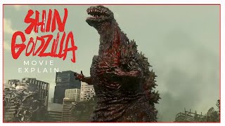 Shin Godzilla 2016 Full Movie Explain in Hindi  Movie Explanation Hindi  Movies Cafe [upl. by Ellesor40]