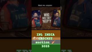 NEXT IPL ACTiON yavat team wicket keeper  24 INDIA CRICKET IPL team [upl. by Murton]