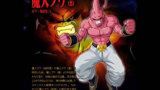 Super Buu Theme FULL [upl. by Malsi]