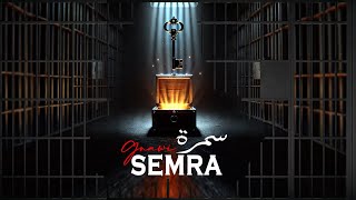 Gnawi  SEMRA سمرة Official Music Video Saroute Album [upl. by Enomyar642]