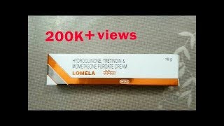 Lomela cream Full Review In Hindi  How to get fairness first without any sideeffect [upl. by Huai]