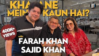 Food Fun and Nostalgia Unleashed Farah Khan and Sajid Khans Chatpatti Chat With Kunal Vijayakar [upl. by Pride953]