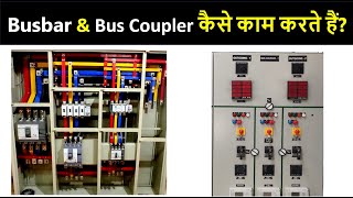 Busbar and Bus Coupler working in Hindi  Electrical Panel  Electrical Engineering in Hindi [upl. by Opportuna]