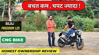 Bajaj freedom 125 Cng  Bajaj Cng Bike  cng bike  Ownership Review  Pros amp Cons [upl. by Madda]