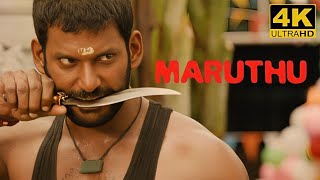 Marudhu Full Movie in Tamil Facts and Review  Vishal  Sri Divya  D Imman  Radhika R  Muthaiah [upl. by Fonz816]