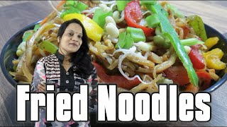 Fried Noodles in Hindi with English subs  How to make Fried Noodles [upl. by Aratahc]