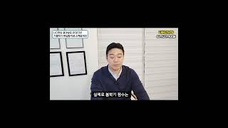 UC편입 결과발표 2023년 가을학기 편입합격생 스펙공개1 [upl. by Odicalp]