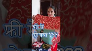 wow new trick aa gayi no cost diy home organization ideas no sew ideas home hacks old cloths [upl. by Harry]