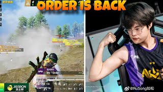 Nv Order Back In His PRIME  😱🔥 GODer Solo 6 Kills  🔥🔥 NOVA 12 Kills Chicken Dinner❤️ [upl. by Saduj]