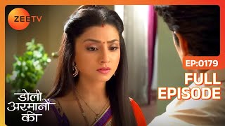 Urmi को हुआ शक Samrat पर  Doli Armaanon Ki  Full Ep 179  ZEE TV [upl. by Lib]