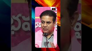 కేంద్ర ప్రభుత్వం ఏం పీకుతుళ్ళు  KTR  Ponguleti Srinivas  PM MODI  CM Revanth  BJP  M TV Plus [upl. by Helsa98]