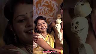 quot40 Saal Tak Humne Dharo Ab Tum Dhariyao Me Uthakarquot bundeli youtube pancham Lal Funny ytshorts [upl. by Babita]