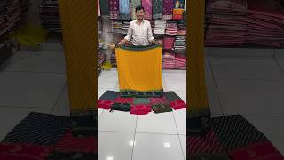 લેરિયા ડિઝાઇન સાડીinstagramreelsweddingsareesnewtrendingfashionviralsadisurattextilemarket [upl. by Oswal89]